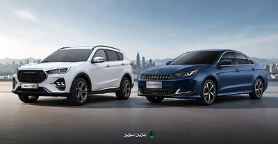 شرایط فروش فوق‌العاده و اقساطی بهمن موتور سال ۱۴۰۵ + جدول قیمت