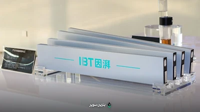 جزئیات آغاز تولید باتری Inpow در تایلند؛ برنامه‌های GAC برای بازار آسیای جنوب شرقی