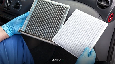 اهمیت و بهترین زمان تعویض فیلتر کابین خودرو