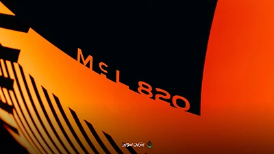 پیش‌نمایش جانشین مک‌لارن ۷۵۰S؛ تغییرات اساسی McL 820 با قدرت بیشتر