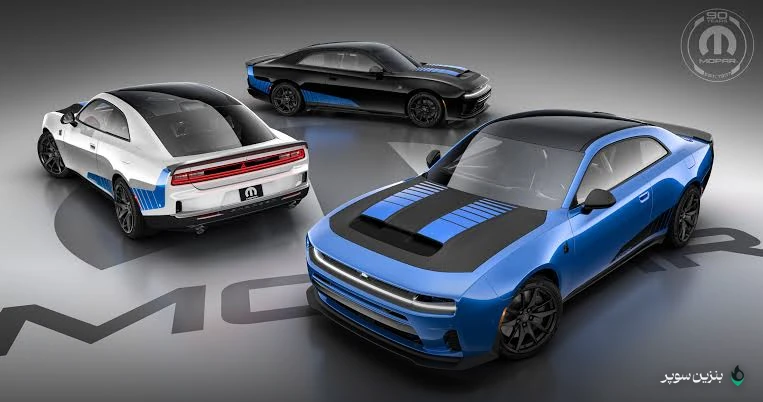 نسخه محدود Mopar دوج چارجر مدل ۲۰۲۷ با سه رنگ ویژه و قطعات فیبرکربنی