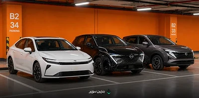 نتایج قرعه‌کشی خودروهای وارداتی اتونوین و دستورالعمل مراحل بعد از برنده شدن