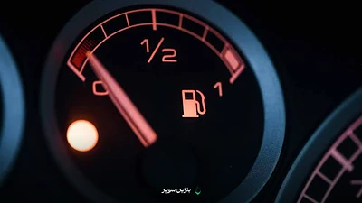 خطرات رانندگی با چراغ بنزین روشن؛ چه آسیبی متوجه خودرو و راننده است؟
