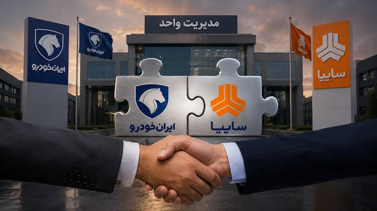 خودروساز خصوصی در ایران؛ واقعیت یا آرزو؟