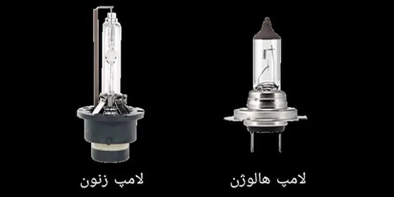 عکس انواع لامپ خودرو برای مقایسه بهترین گزینه